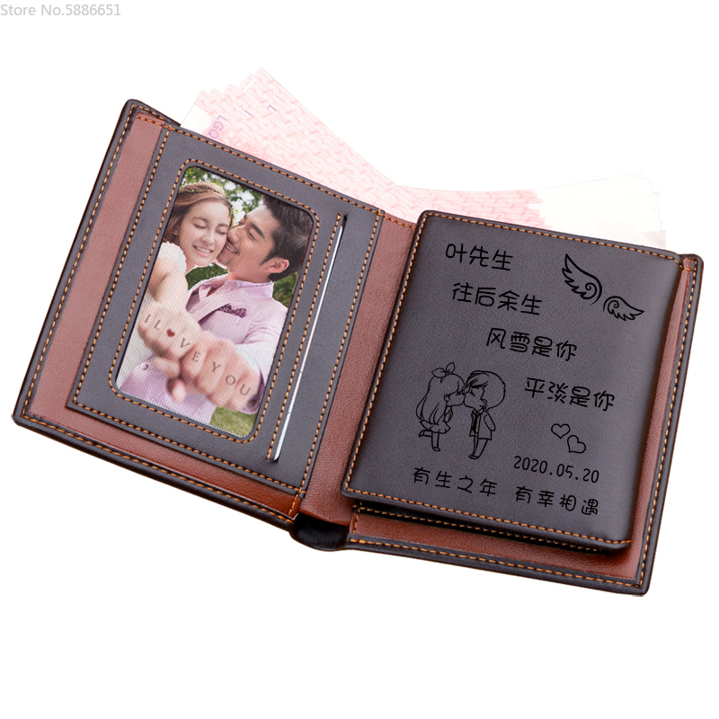 Custom Boy Man Gift Purse Wall - Men'S Grooming Wedding Day 评论和价格