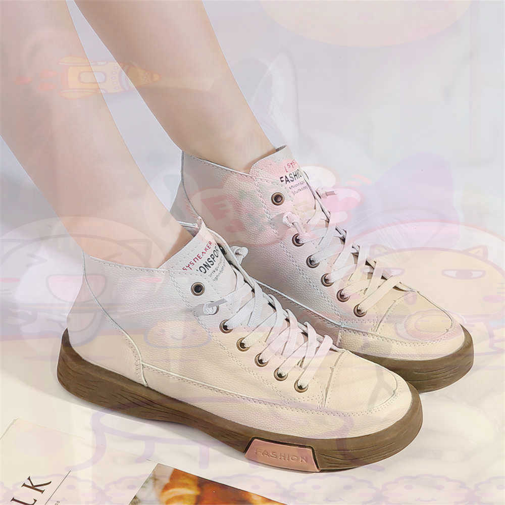 High Top Hi Cut Offers Skatebo - Men'S Grooming Ideas 评论和价格
