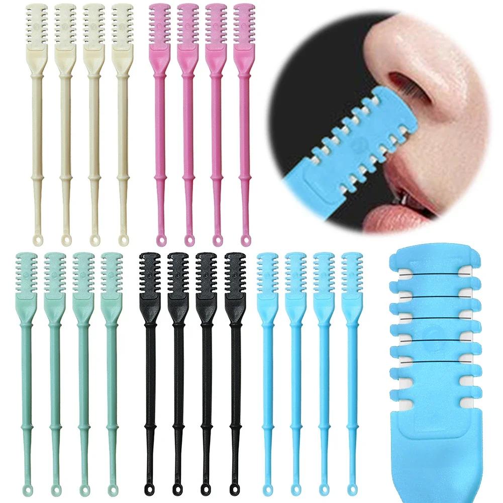 12pcs Dual-Head Nose Hair Trim - Men'S Grooming Wedding Day 评论和价格
